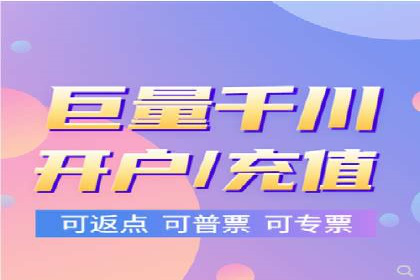 SEM推广代运营案例：转化率提升